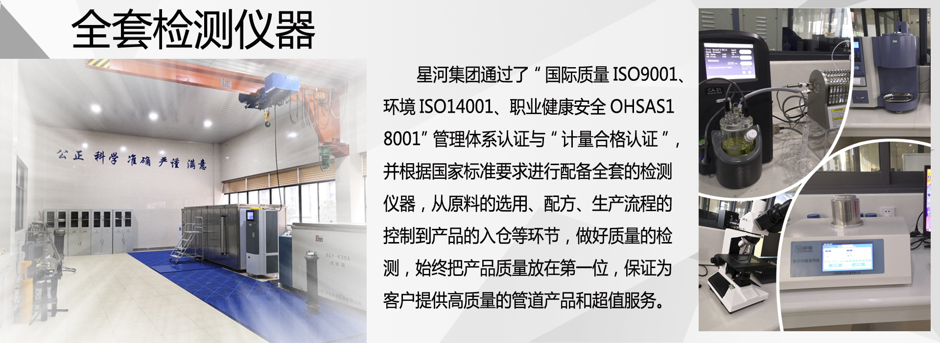 1066vip����˹(�й�)���޹�˾-�ٷ���վ