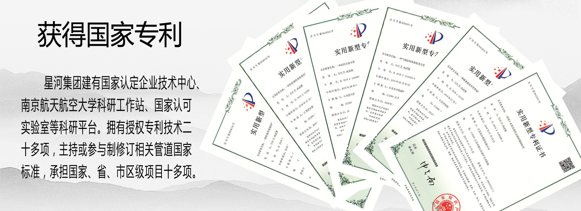 1066vip����˹(�й�)���޹�˾-�ٷ���վ