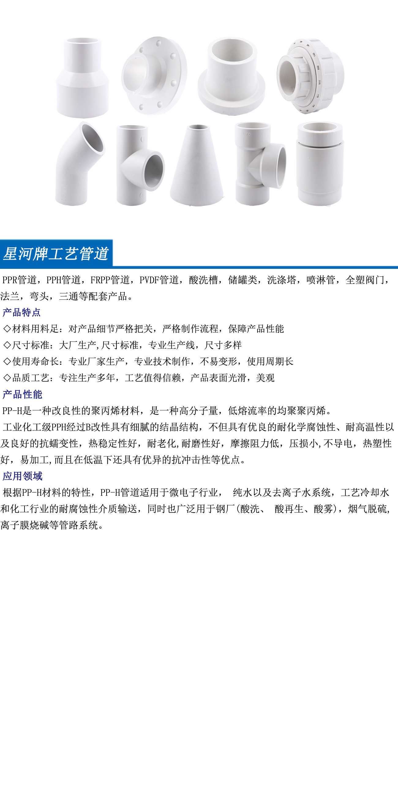 1066vip����˹(�й�)���޹�˾-�ٷ���վ