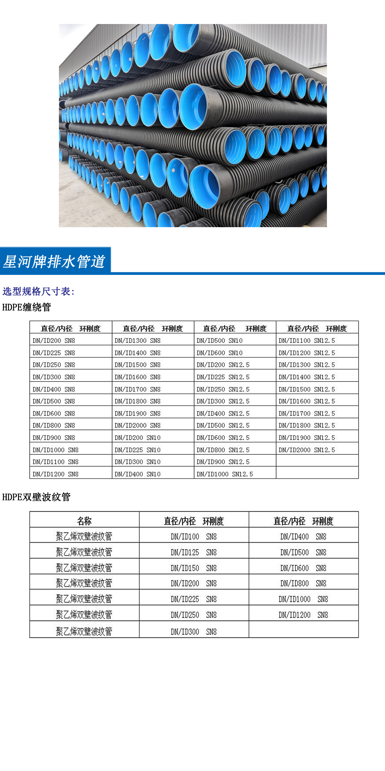 1066vip����˹(�й�)���޹�˾-�ٷ���վ