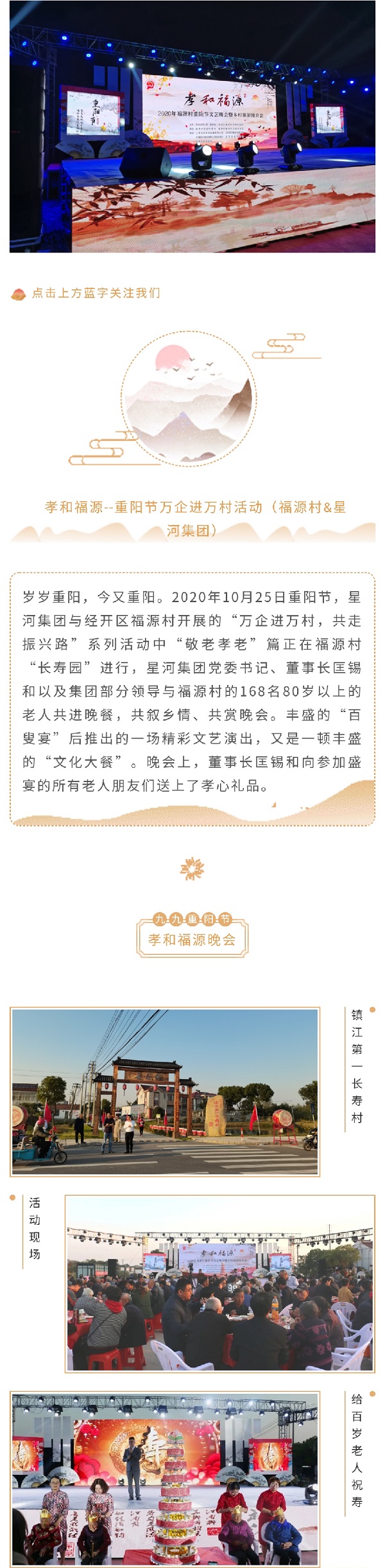 1066vip����˹(�й�)���޹�˾-�ٷ���վ