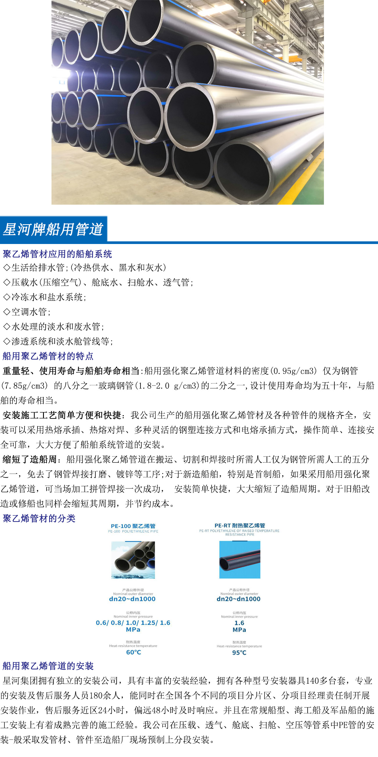 1066vip����˹(�й�)���޹�˾-�ٷ���վ