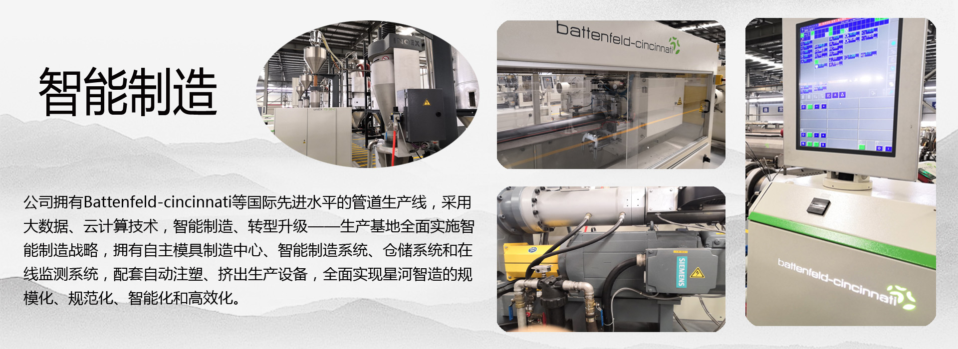 1066vip����˹(�й�)���޹�˾-�ٷ���վ