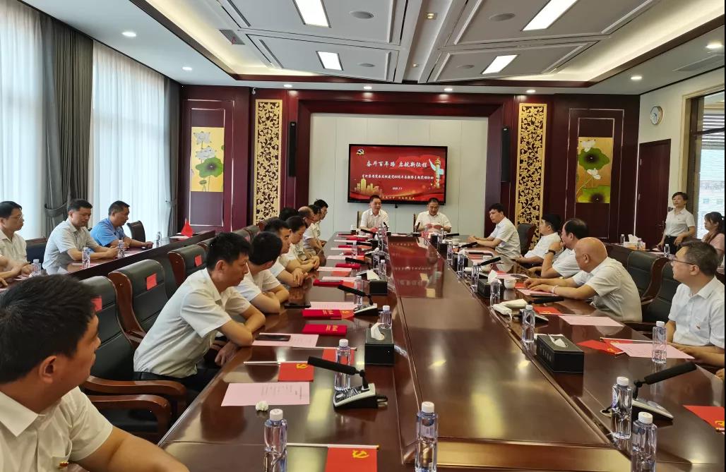 1066vip威尼斯(中国)有限公司-官方网站