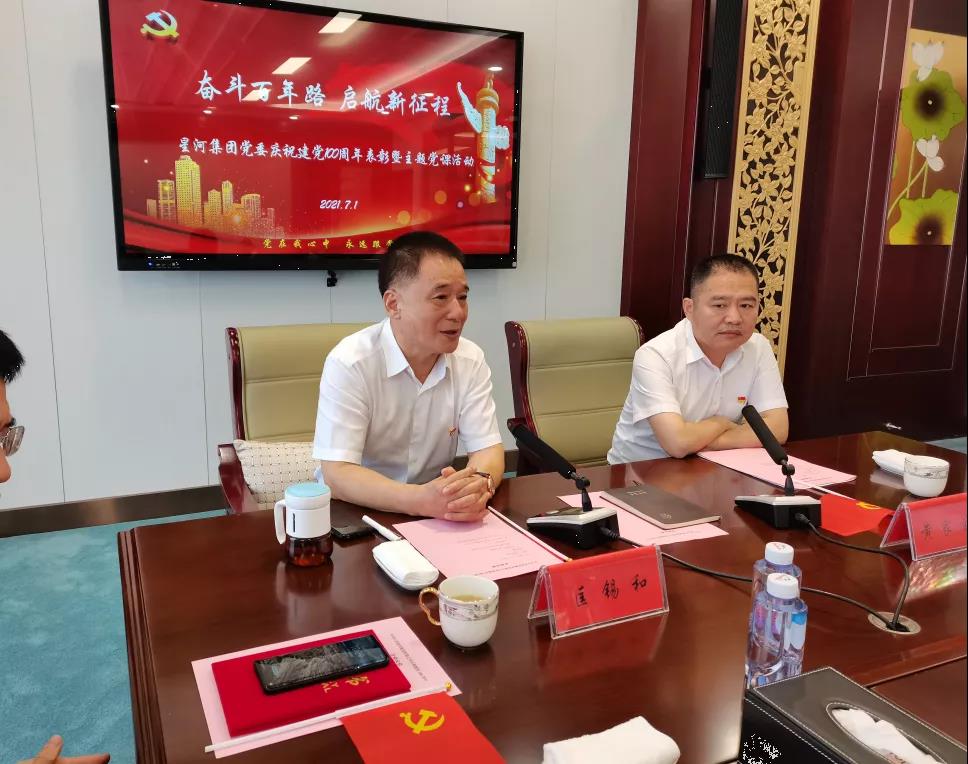 1066vip威尼斯(中国)有限公司-官方网站