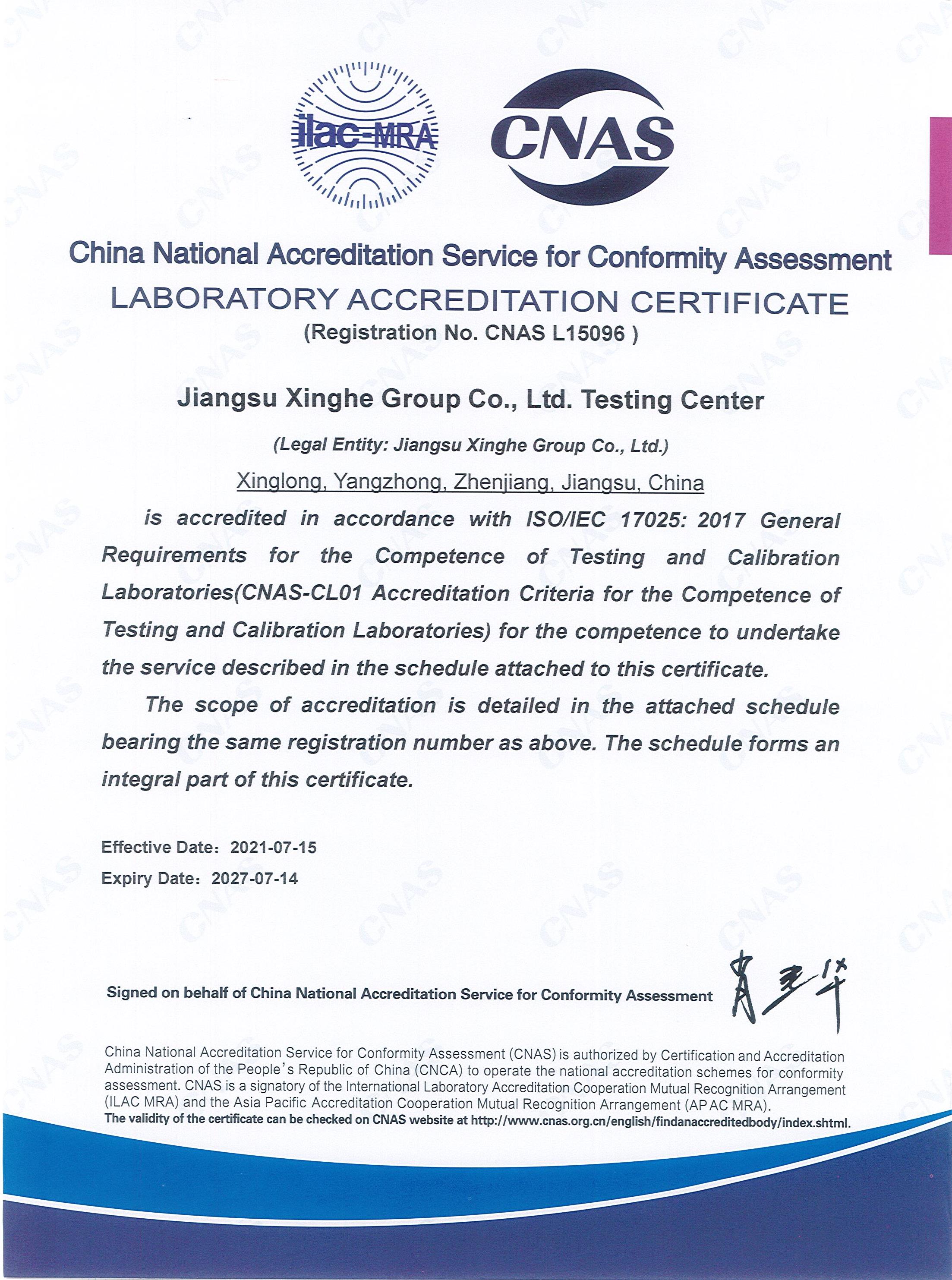 1066vip����˹(�й�)���޹�˾-�ٷ���վ