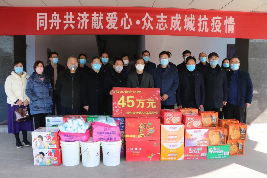 1066vip威尼斯(中国)有限公司-官方网站