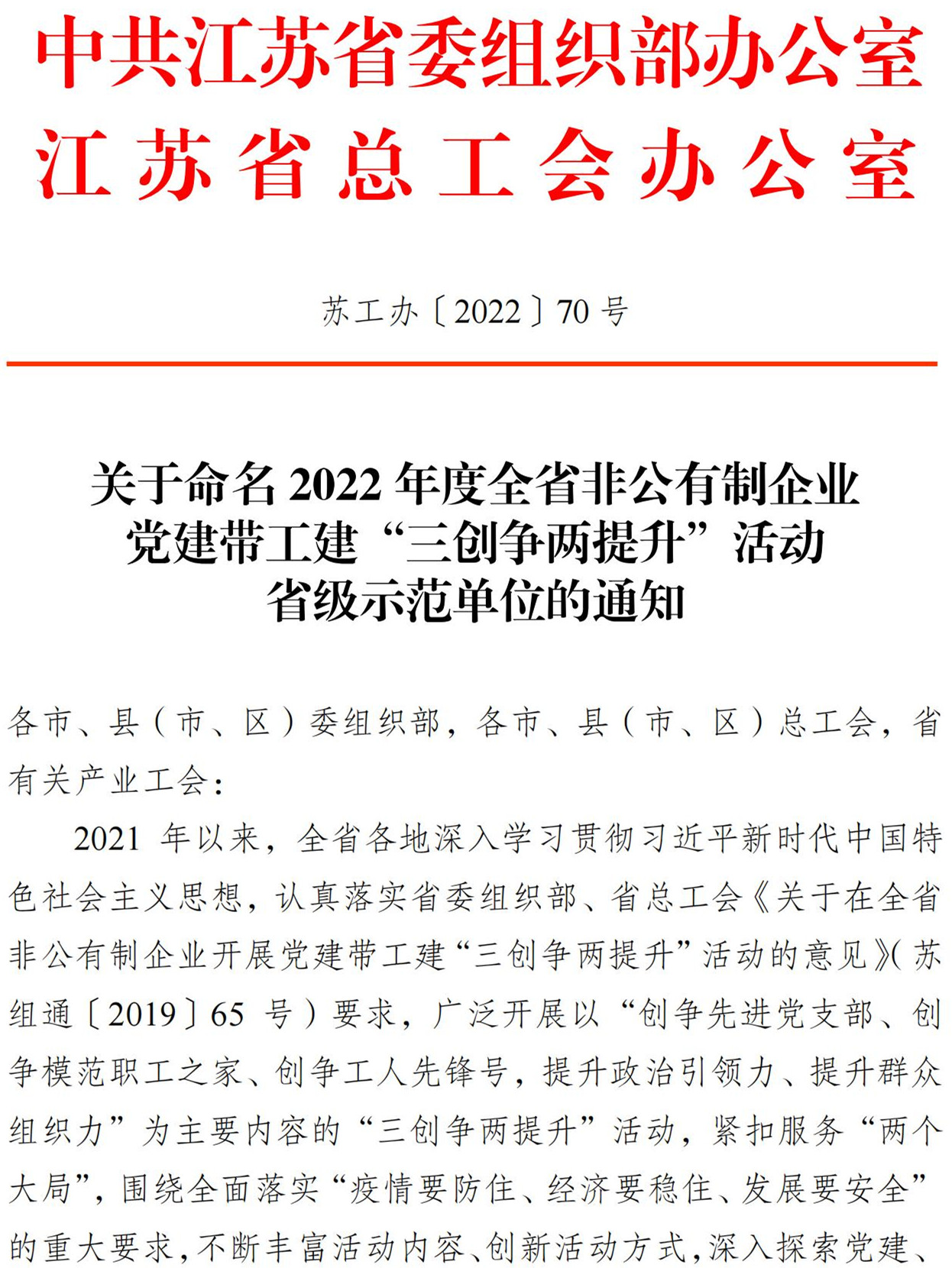 1066vip����˹(�й�)���޹�˾-�ٷ���վ