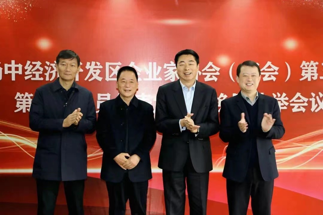 1066vip威尼斯(中国)有限公司-官方网站