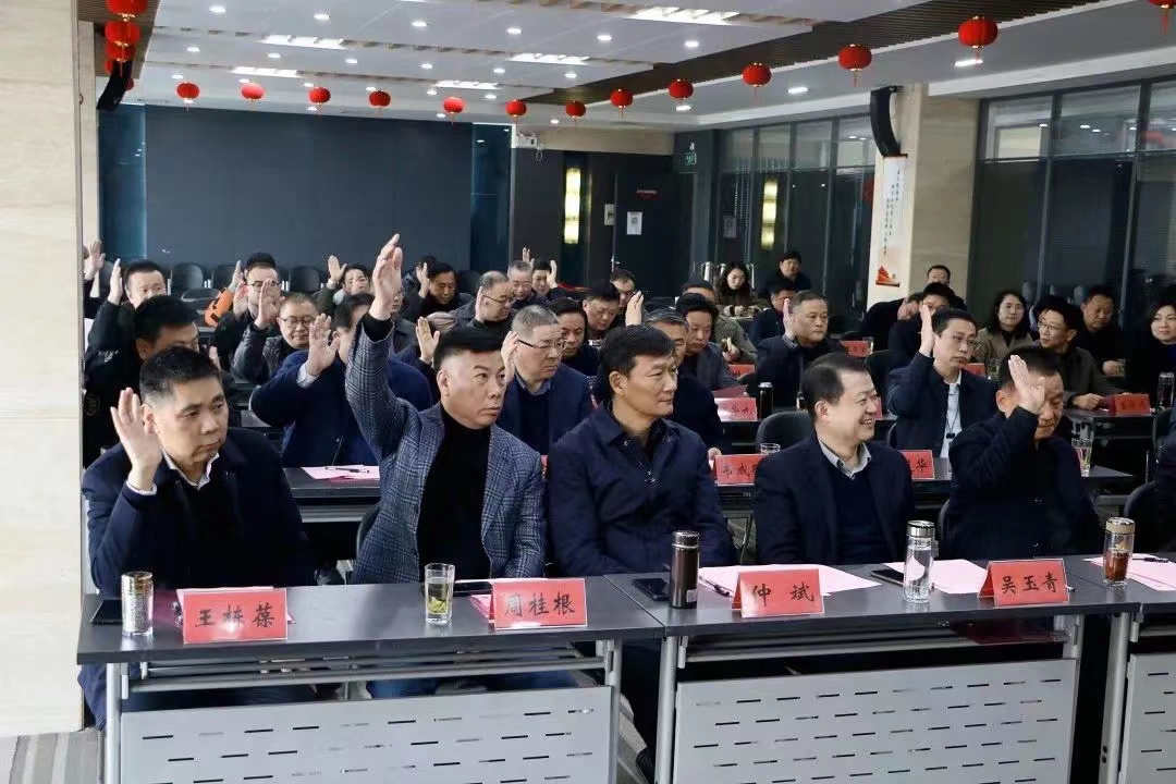 1066vip威尼斯(中国)有限公司-官方网站