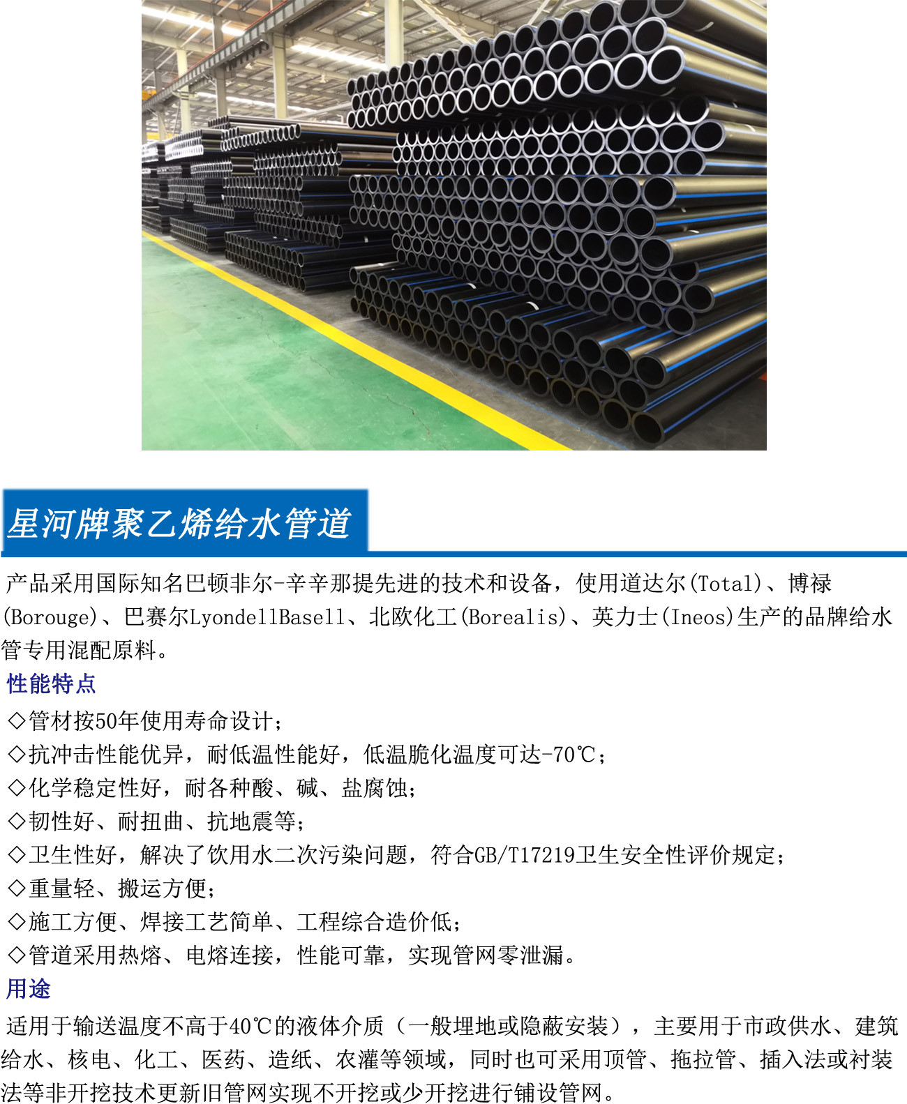 1066vip����˹(�й�)���޹�˾-�ٷ���վ