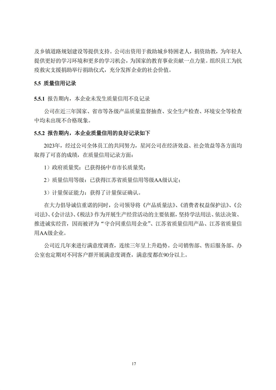 1066vip����˹(�й�)���޹�˾-�ٷ���վ